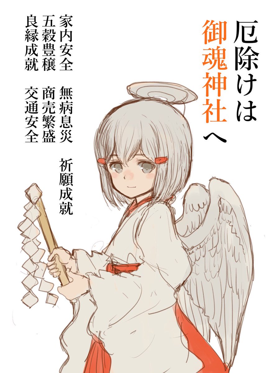セントールの悩み セントールの悩み