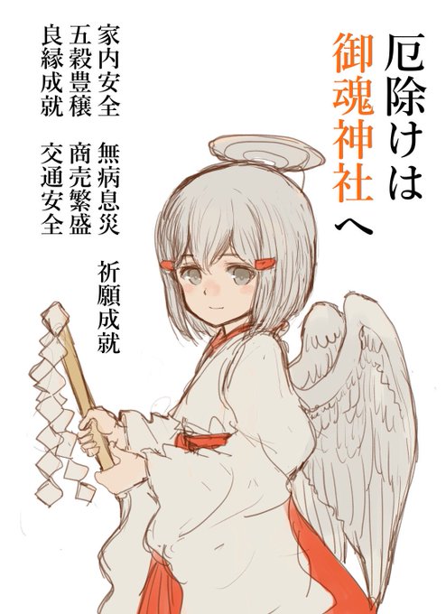 「セントールの悩み」最新180話公開中です!
https://t.co/PlwbgLda6U

今回はロリ委員長が活躍する回ですね。
コミックス21巻も発売中です。
#セントールの悩み 