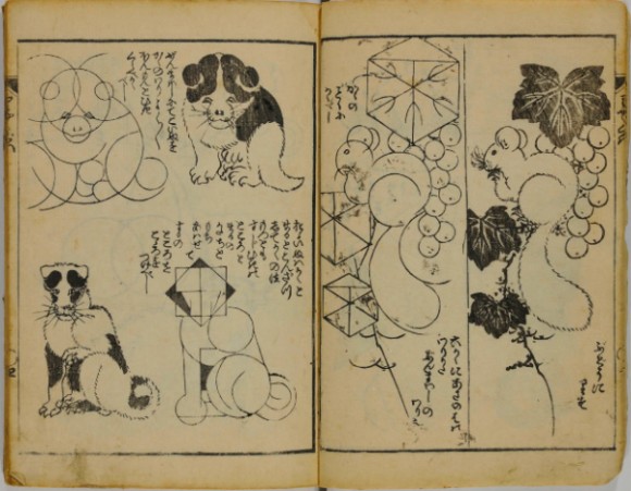 北斎の絵教本は超わかりやすい!!
単純化、記号のパターンを吸収しよう。
…ってアニメ私塾の方針と全く同じ。
明治維新の西洋化、敗戦で破壊された絵の教育文化を復活、今風にアップデートしていた。
本当に役に立つノウハウを追求すると歴史を超えて同じになる。