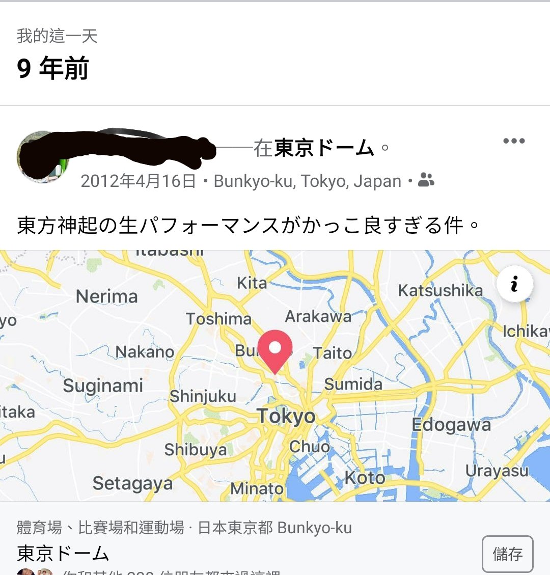 모모＊モモ tweet media