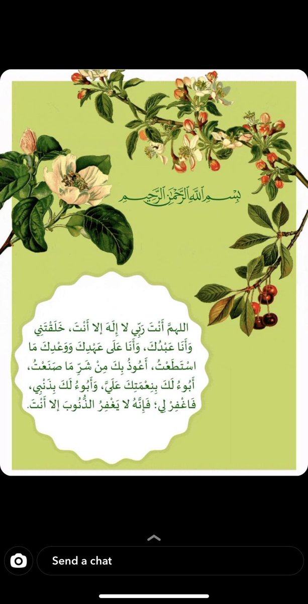 Ysaad141's tweet photo. https://t.co/jhsvoNACgf