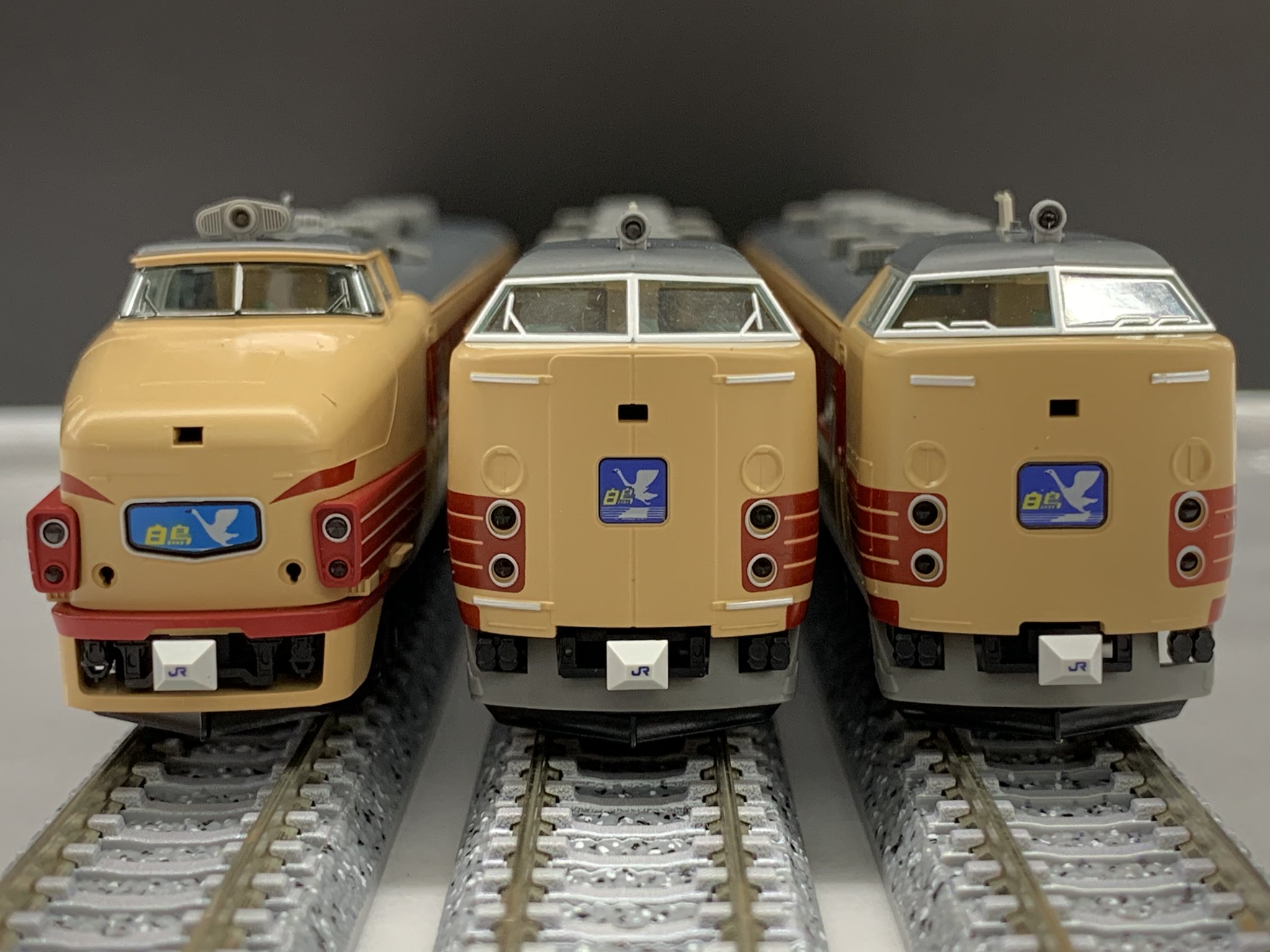 shijimi　TOMIX 485系 白鳥 京都総合運転所 9両セット JR 485系特急電車(京都総合運転所・白鳥)基本セットA ｜製品情報
