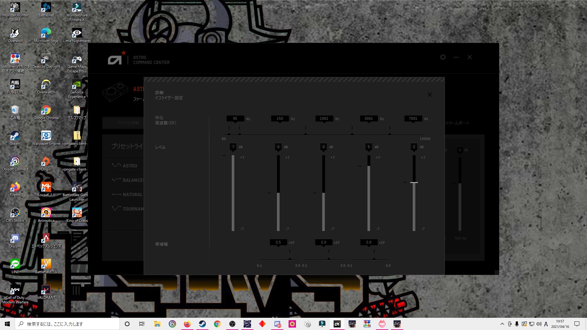 あず Pubgアジア10位 Eft タルコフでastro Mix Amp使ってる人はこれ試してみて下さい Eft タルコフ T Co 9klq4uqg Twitter