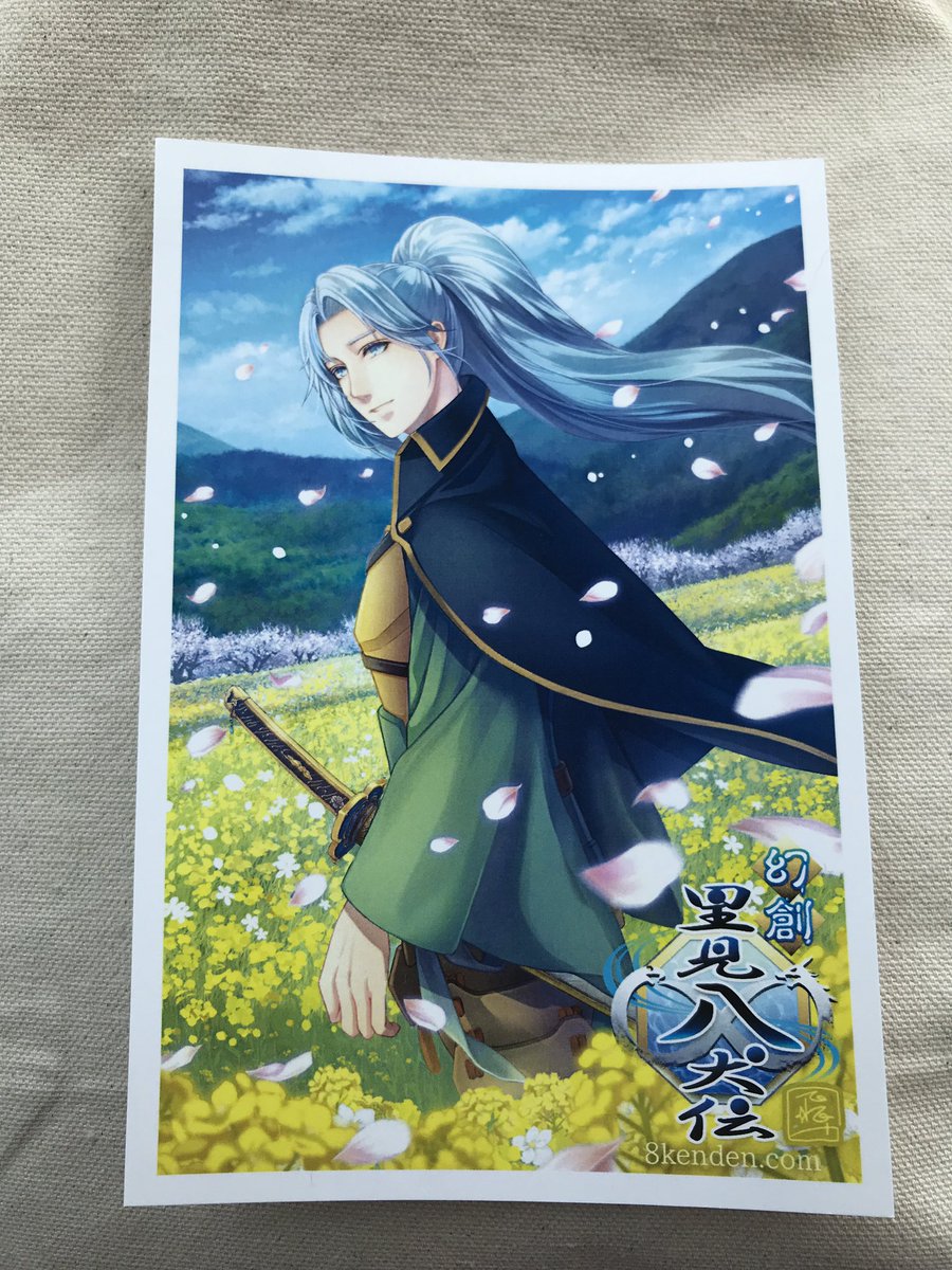 飛一 Hyichi Sakuraさん こちらこそありがとうございますー ネップリに出してみるのは初めてだったんですが きれいに印刷できたようで安心しました お手元で信乃と花景色を楽しんで頂けると嬉しいです 飛一 Hyichi Sakuraさん こちらこそありがとうございますー ネップリに出してみるのは初めてだったんですが きれいに印刷できたようで安心しました お手元で信乃と花景色を楽しんで頂けると嬉しいです