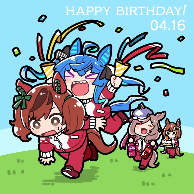 お誕生日おめでとう?
 #ナイスネイチャ生誕祭2021 