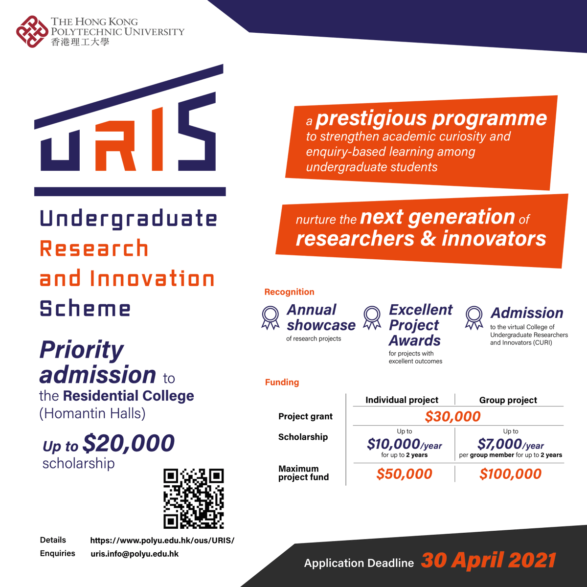 HongKongPolyU's tweet photo. #PolyUstudents have the chance to undertake #research projects under the supervision of top researchers! Join the #UndergraduateResearch & Innovation Scheme (URIS) to gain priority admission to the new Residential College & receive scholarship and funding. https://t.co/H2xyJOLTwD https://t.co/3Yl6HjdA5H