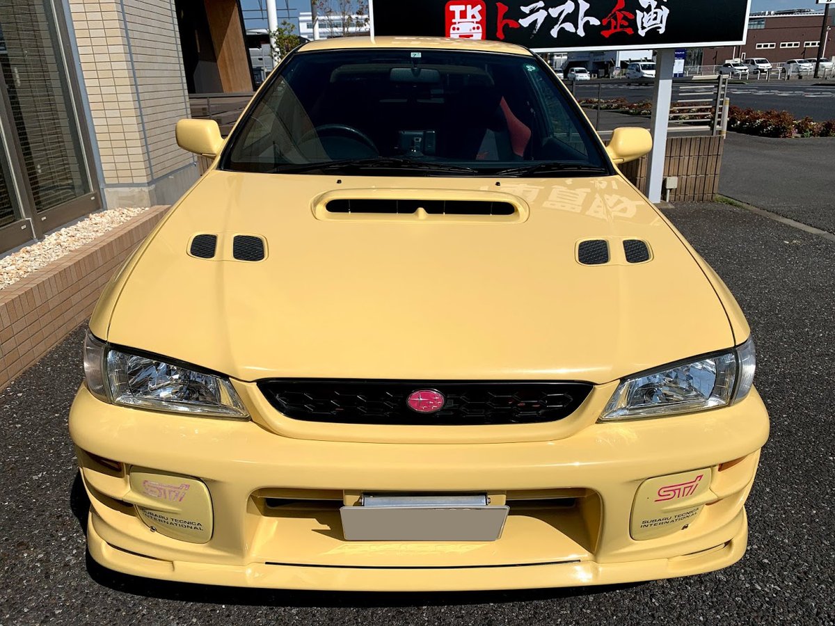 有 トラスト企画 つくば研究学園店 トラスト企画つくば研究学園店 中古車買取情報 Subaru インプレッサ Wrx Gc8 初めて見たぁ この色 オールペンされててめちゃくちゃ綺麗でした トラスト企画をご指名いただき有難うございます 来店査定