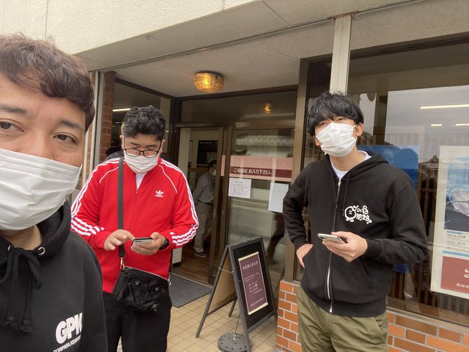 パラシュート部隊斉藤優さん がハッシュタグ ゴリパラ をつけたツイート一覧 1 Whotwi グラフィカルtwitter分析
