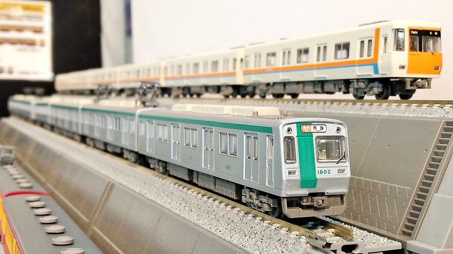 鉄道コレクション 京都市交通局10系1·2次車6両セットA 鉄道コレクション 京都市交通局 10系 1・2次車 6両セットA (6両