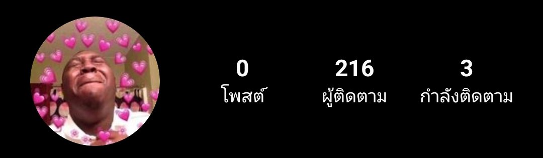 Mamamoodang2's tweet photo. **120บาท**
ขายไอจี 0.2k ฟอลช่องขวาน้อยมาก
- เคยเปิดร้านมาก่อน
- ไม่ใช่แอคฟอลมาฟอลกลับ
- ผู้ติดตามมีตัวตน ฟอลไทย 100%
- มีฐานลูกค้าสตอรี่คนดู90+
#ขายไอจีราคาถูก #ขายไอจี #ไอจีถูก
#ขายไอจีถูกมาก https://t.co/HLuB74SCvl