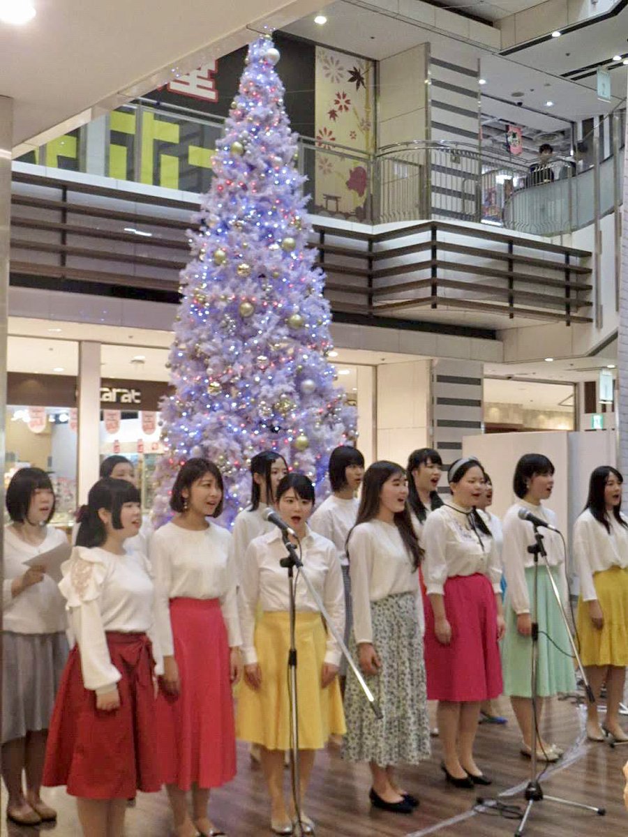 Uzivatel コールメイプル Na Twitteru メイプル活動紹介 アバンティクリスマスコンサート 京都 駅すぐ南のショッピングモール 京都アバンティで行われるクリスマスコンサートに出演 大きなツリーとたくさんのお客様に囲まれてクリスマスソングや世界の歌を