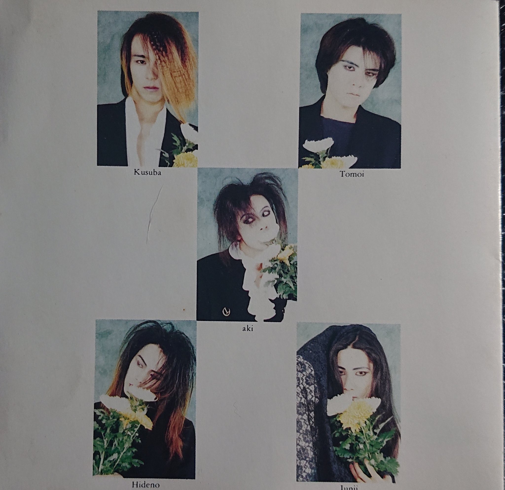 ◆Laputa『私が消える』初回盤(ステッカー付) 2025年最新】laputa 私が消えるの人気アイテム - メルカリ