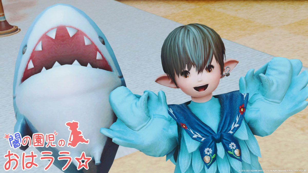 えりか 闇の園児ꕤ ゚マナdc おはララ00回目の金曜日ですっ ᐢ ᐢ 昨日も希望ノ砲台行って2bのヘアカタログ手に入れましたよっ 自分は9sの髪型が好みかもー ˊ艸ˋ 週末に向けて 今日もみなさんがんばりましょー 00回目 えりか 闇の園児ꕤ ゚マナdc おはララ00回目の金曜日ですっ ᐢ ᐢ 昨日も希望ノ砲台行って2bのヘアカタログ手に入れましたよっ 自分は9sの髪型が好みかもー ˊ艸ˋ 週末に向けて 今日もみなさんがんばりましょー 00回目