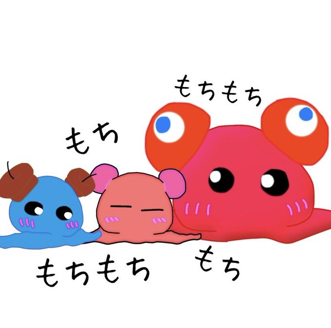 ふざけたのtwitterイラスト検索結果