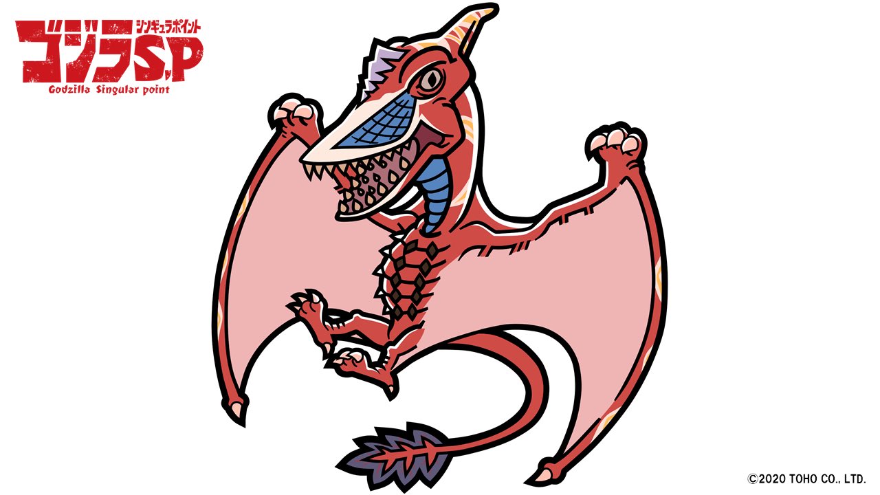 ゴジラs P シンギュラポイント 公式 ゴジラsp ゴジラsp のデフォルメ怪獣を公開 アニメ本編の序盤エピソードを盛り上げている ラドン もデフォルメ化 グッズ化をお楽しみに T Co Fumdznjwxu Twitter