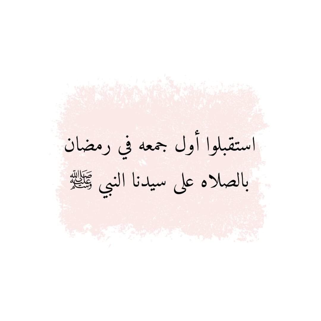 JaberDyala's tweet photo. https://t.co/d4nRylZb9G