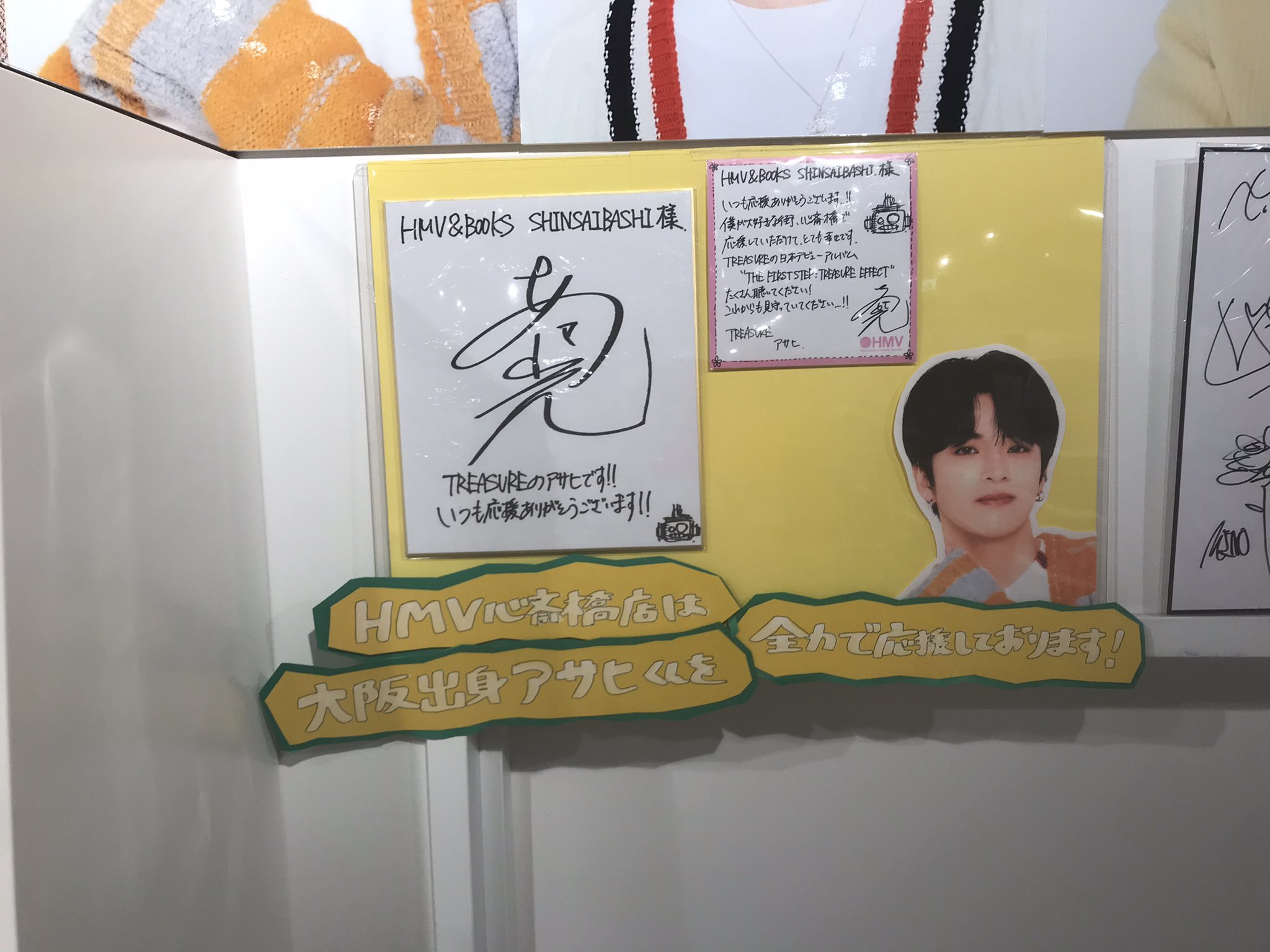 💎まめ太郎 💎 on X: 