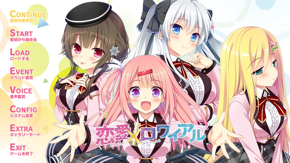 今回は海外勢も参戦 みんなの好きなエロゲtop4 まとめ 3ページ目 Togetter 今回は海外勢も参戦 みんなの好きなエロゲtop4 まとめ 3ページ目 Togetter