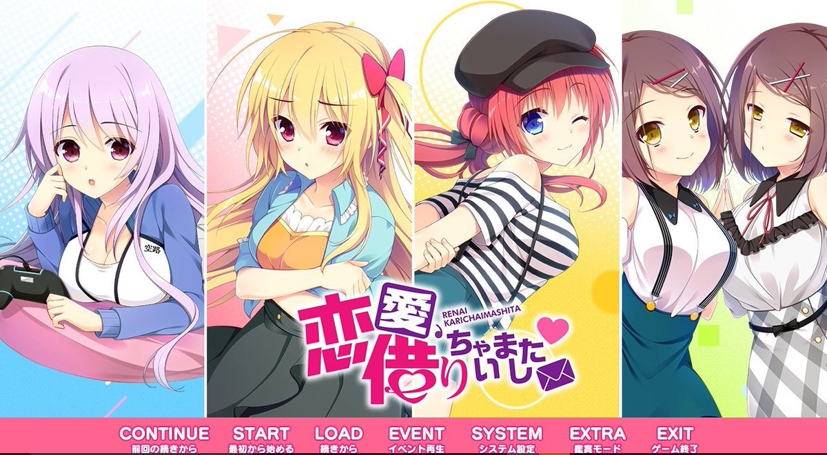今回は海外勢も参戦 みんなの好きなエロゲtop4 まとめ 3ページ目 Togetter 今回は海外勢も参戦 みんなの好きなエロゲtop4 まとめ 3ページ目 Togetter