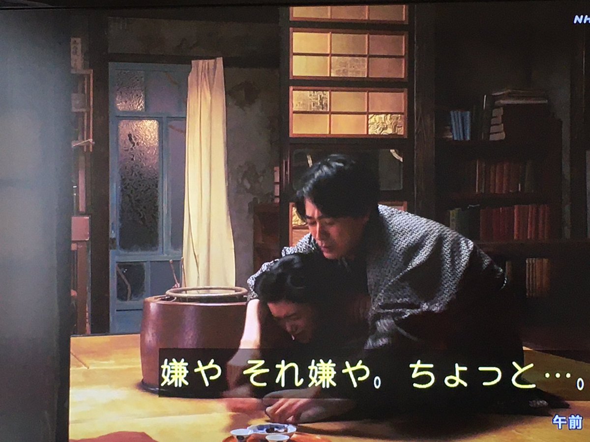 4月日 おちょやんで 一平 が話題に 435ページ目 トレンドアットtv 4月日 おちょやんで 一平 が話題に 435ページ目 トレンドアットtv