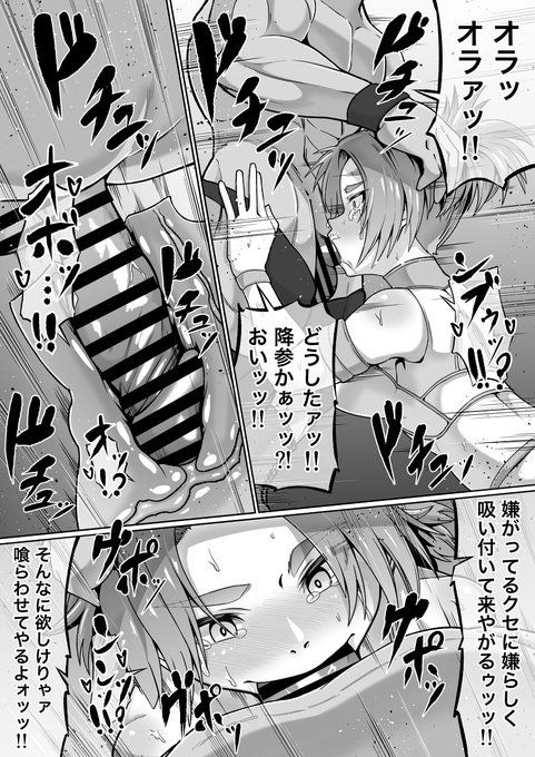 Skeb依頼で絵を描かせて頂きました!
ご依頼ありがとうございます。
※依頼内容を考慮して差分有りで作成しました。
https://t.co/LmGm2i7OQ9 