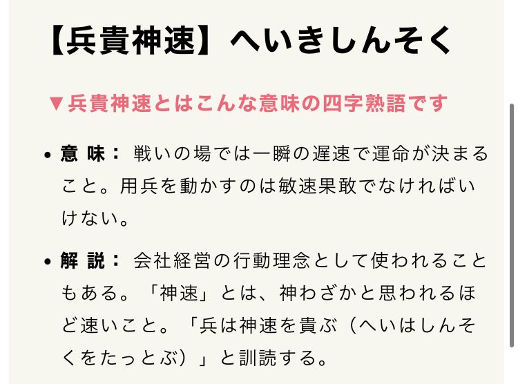 Snowdrink 力道尚可 Your Power Is Not Bad 得而复失 Got Something But Lost Again