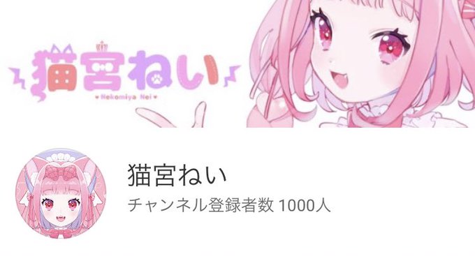 おめでとうメッセージのtwitterイラスト検索結果
