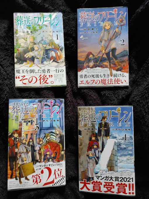 悲報 広瀬アリスのおすすめ漫画がヤバイ 骨が腐るまで 今夜は月が綺麗ですが とりあえず死ね 後味めちゃくちゃ悪いと反響 まとめダネ 悲報 広瀬アリスのおすすめ漫画がヤバイ 骨が腐るまで 今夜は月が綺麗ですが とりあえず死ね 後味めちゃくちゃ悪いと反響 まとめダネ