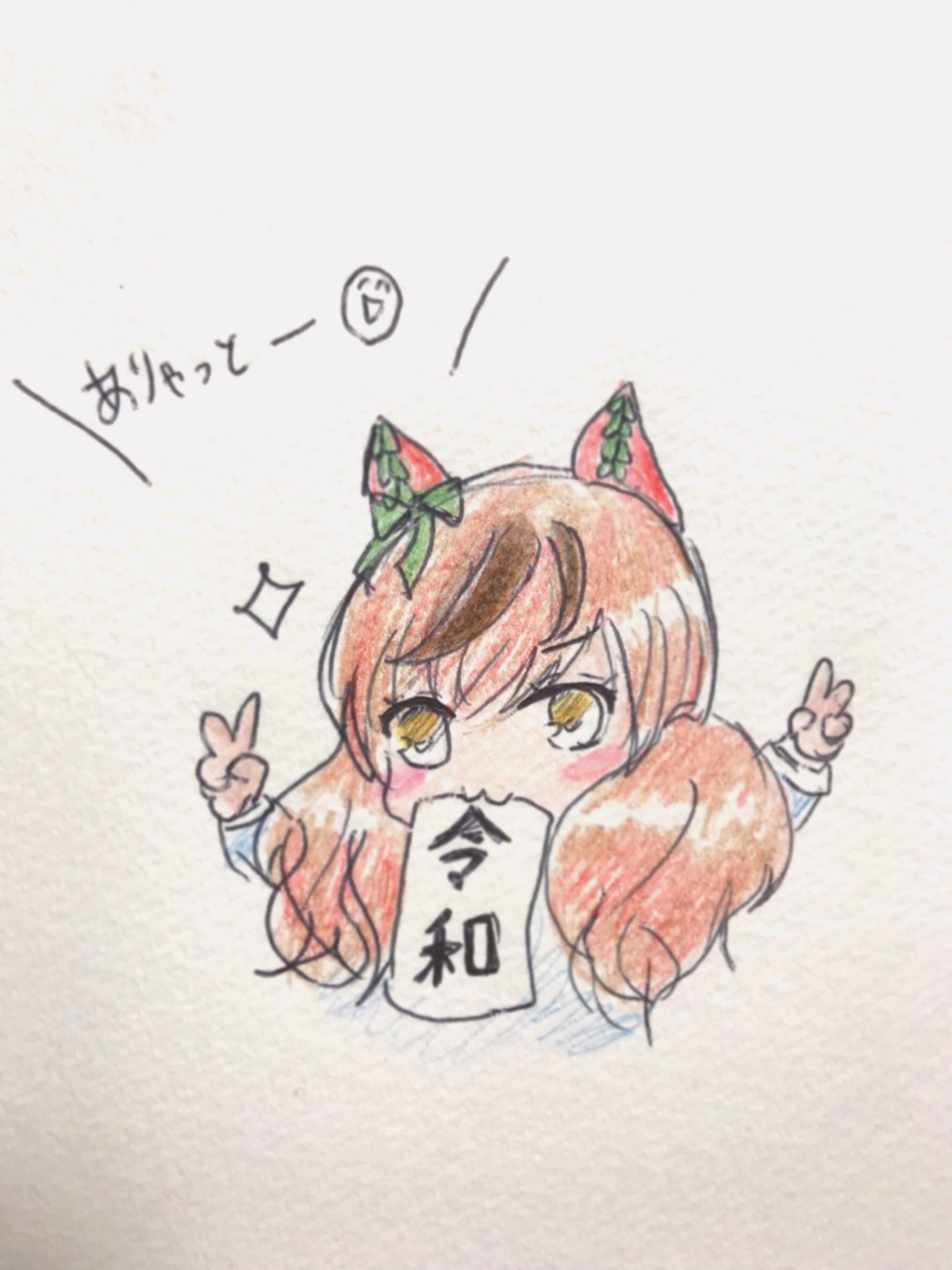 前田 佳織里 ナイスネイチャ生誕祭21 おはようございます 素敵なタグが トレンド嬉しい イラストやお祝いのお言葉たくさんみてます ありがとうございます これからもナイスネイチャをたくさん愛して貰えるよう精進します 1枚目は去年