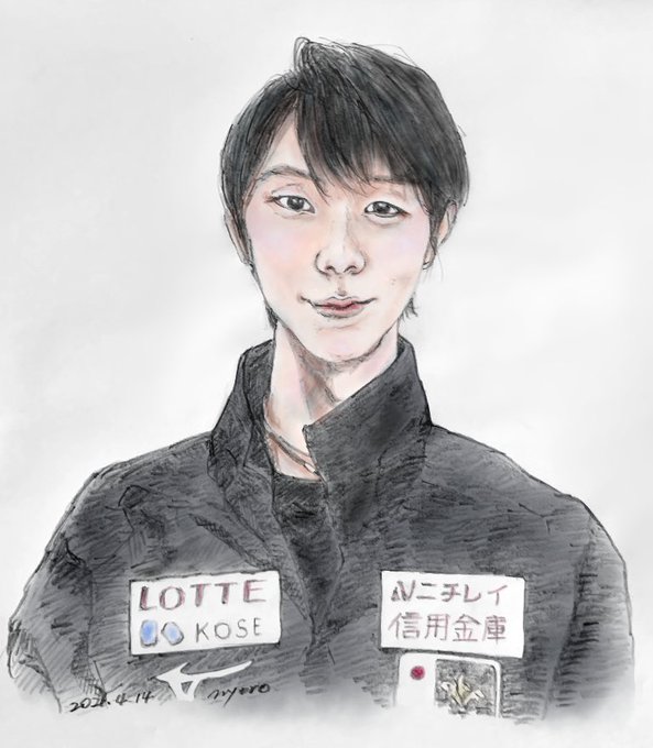 羽生結弦のtwitterイラスト検索結果 羽生結弦のtwitterイラスト検索結果