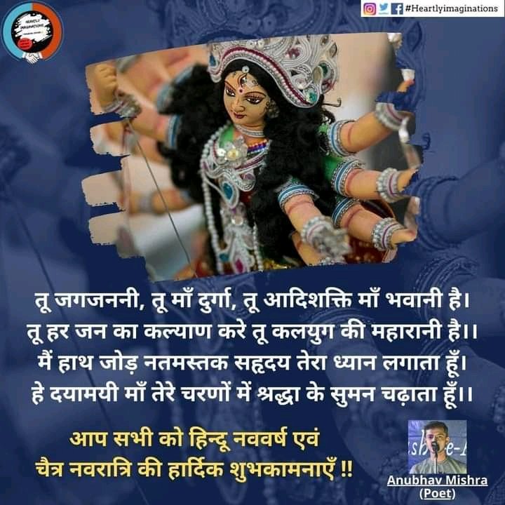 BALDEVBALDEV16's tweet image. 