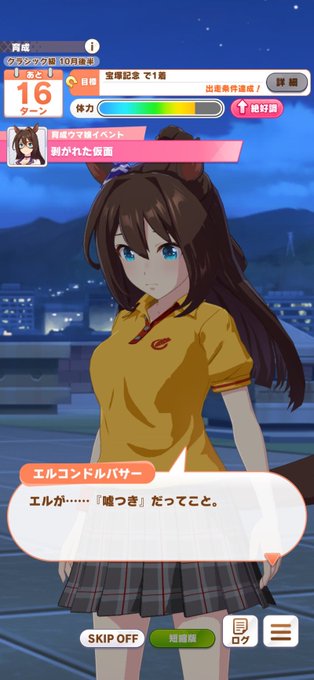劣等感のtwitterイラスト検索結果
