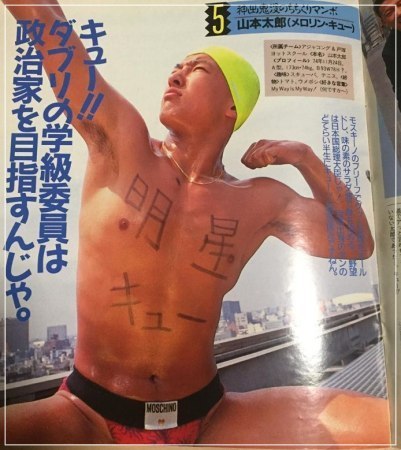 ストロベリーq ストロベリーq