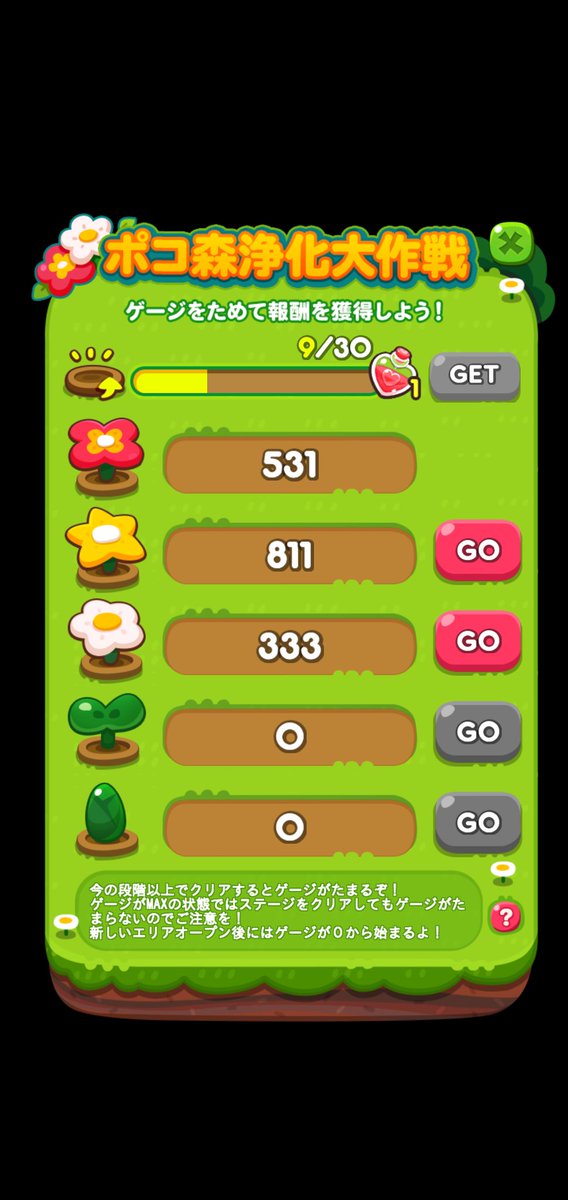 Egbreoxaxpna2m Egbreoxaxpna2m