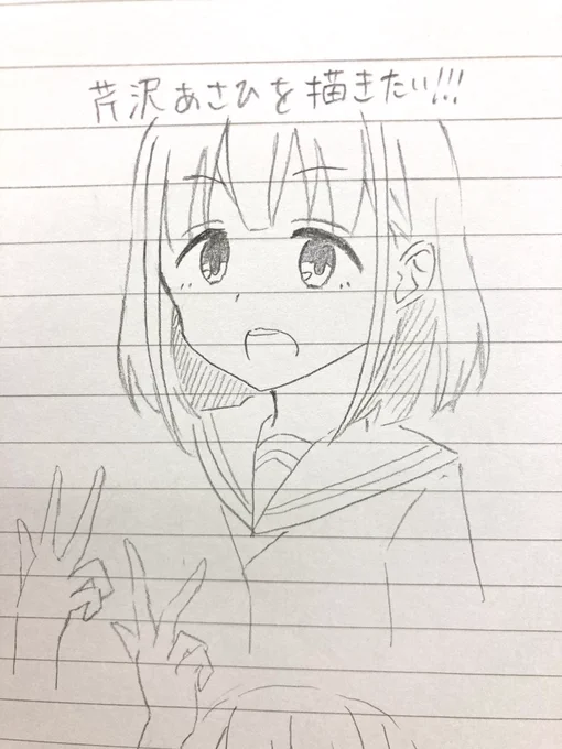 昨日の講義中に描いたシャニ詰め合わせ
#絵描きさんと繋がりたい 