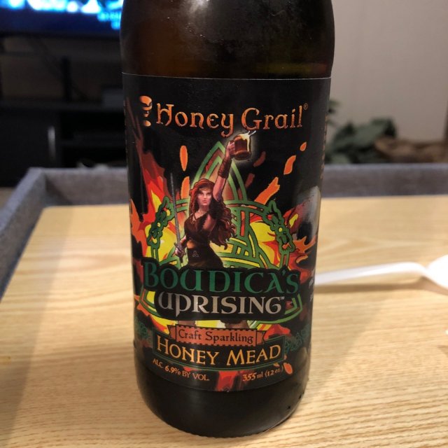 Basil W. shared this photo!  #drinks #honeygrail