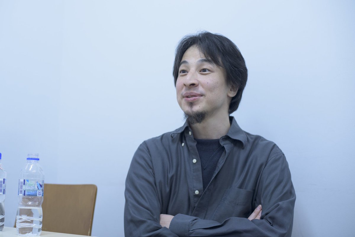 シエル社長 ひろゆき研究所 ひろゆき動画 毎日配信中 仲間外れにされた時の対処方法を解説 切り抜き 論破 T Co Dkrfeojbed 学校 会社 パワハラ ハブられた シカト イジメ 職場 Line シエル社長 ひろゆき研究所 ひろゆき動画 毎日配信中 仲間外れにされた時の対処方法を解説 切り抜き 論破 T Co Dkrfeojbed 学校 会社 パワハラ ハブられた シカト イジメ 職場 Line