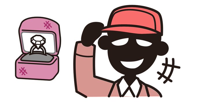 訪問買取のtwitterイラスト検索結果