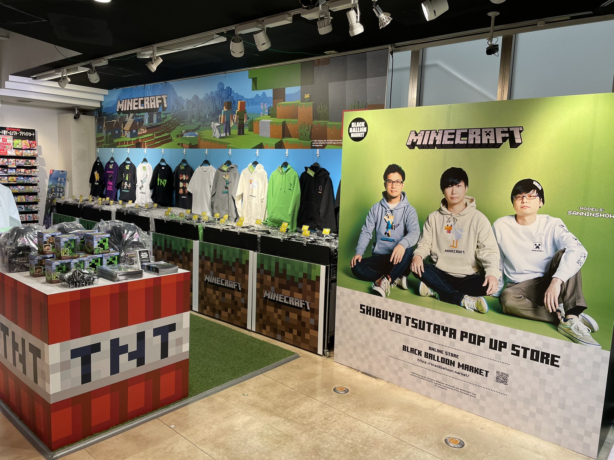 Black Balloon Market 本日からshibuya Tsutaya B2フロアでマインクラフト Pop Up Storeスタートです マインクラフト マイクラ Minecraft 三人称 鉄塔 ドンピシャ ぺちゃんこ Shibuyatsutaya シブツタ T Co F3uce7aec8 Twitter
