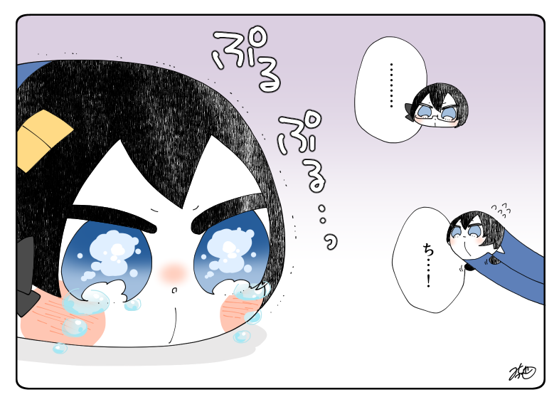 とある本丸のひと休み20「いってらっしゃい・審神者もちちかの本丸」

#息抜きもちちか
#くまみみ本丸 