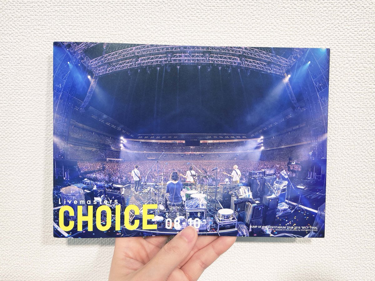 Livemasters_Inc's tweet photo. スマートフォン有料会員サイト
■■■Livemasters+■■■
CHOICEバックナンバー更新📸
15組のアーティストのライブフォトを公開しました
https://t.co/D0c3uRj8tS
#Livemasters https://t.co/S8lcc7L2AF
