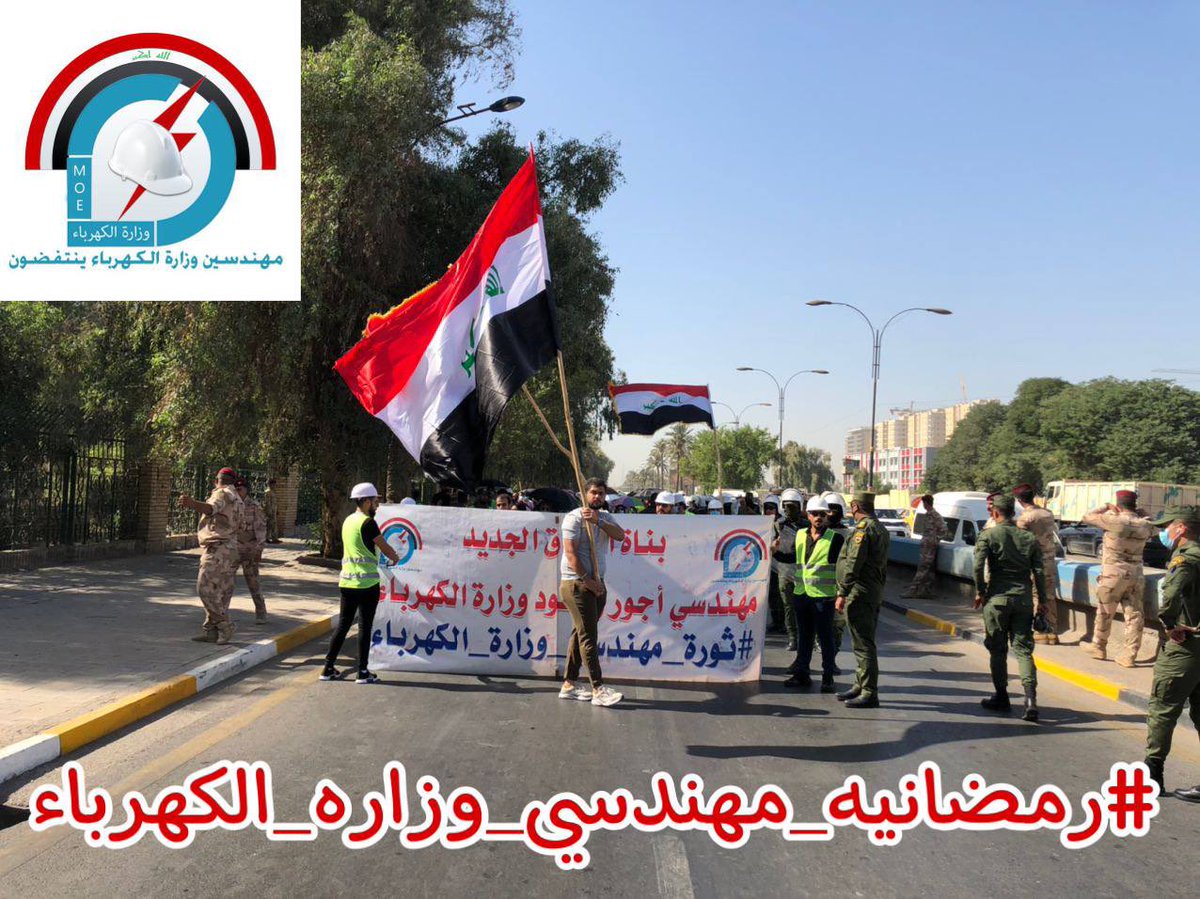 سنعلم العالم درساً في نيل الحقوق✌️💫

#رمضانيه_مهندسي_الكهرباء