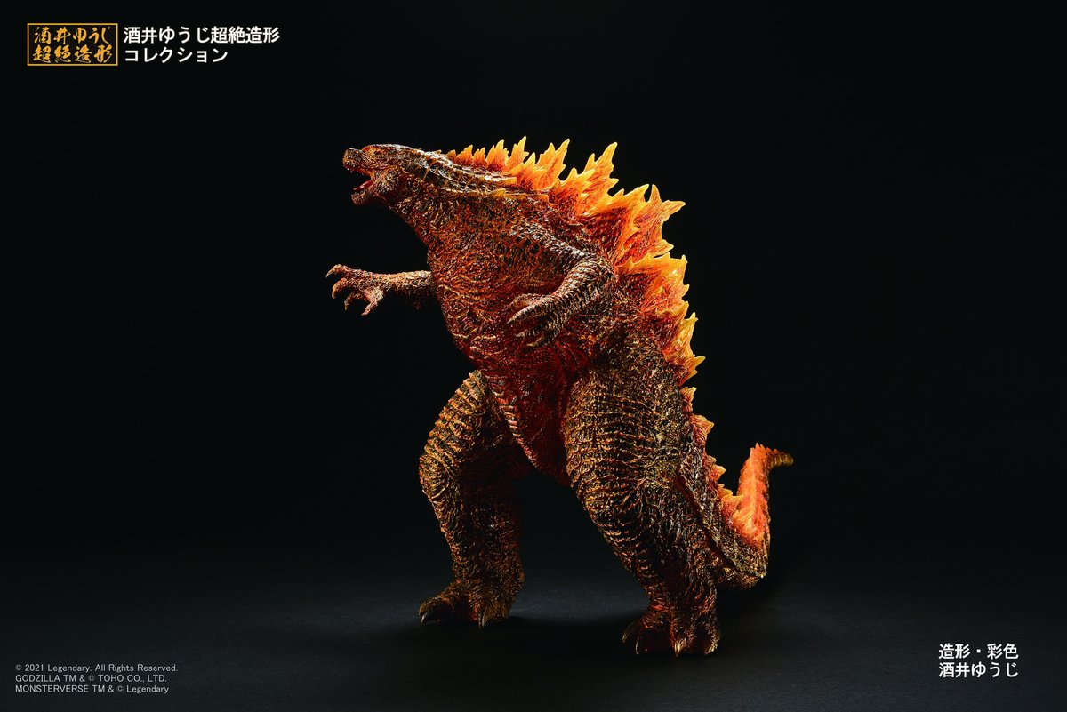 一番くじ Bandai Spirits 一番くじ ゴジラvsコング ラストワン賞 Sofvics Godzilla バーニングカラーver をご紹介 映画 ゴジラ キング オブ モンスターズ に登場した バーニングver のゴジラがラインナップ 酒井ゆうじ氏の手によって赤熱する 一番くじ Bandai Spirits 一番くじ ゴジラvsコング ラストワン賞 Sofvics Godzilla バーニングカラーver をご紹介 映画 ゴジラ キング オブ モンスターズ に登場した バーニングver のゴジラがラインナップ 酒井ゆうじ氏の手によって赤熱する