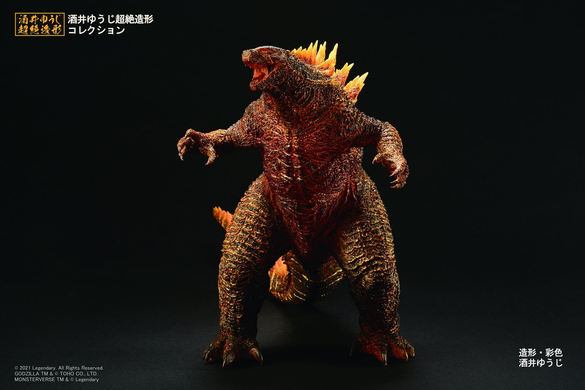 一番くじ Bandai Spirits ٹوئٹر پر 一番くじ ゴジラvsコング ラストワン賞 Sofvics Godzilla バーニングカラーver をご紹介 映画 ゴジラ キング オブ モンスターズ に登場した バーニングver のゴジラがラインナップ 酒井ゆうじ氏の手によって赤熱する様子 一番くじ Bandai Spirits ٹوئٹر پر 一番くじ ゴジラvsコング ラストワン賞 Sofvics Godzilla バーニングカラーver をご紹介 映画 ゴジラ キング オブ モンスターズ に登場した バーニングver のゴジラがラインナップ 酒井ゆうじ氏の手によって赤熱する様子