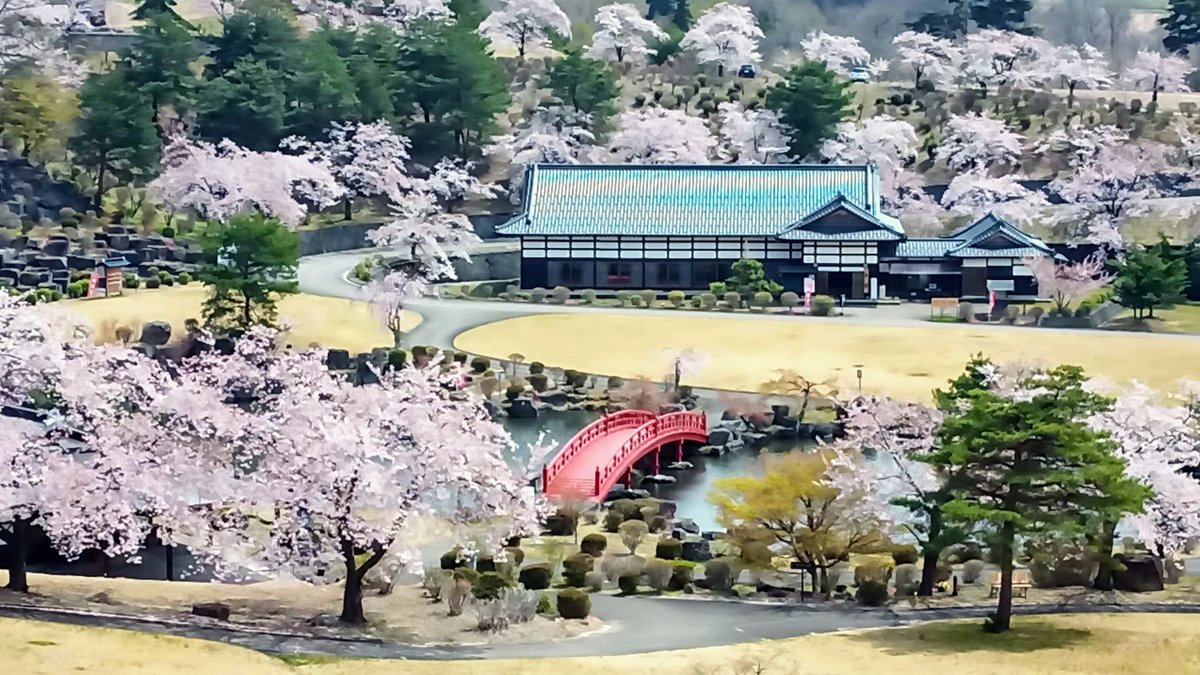 adv企画 みちのくコミティア 福島 على تويتر 本日4 16の会津村の様子 しだれ桜が満開です 来週まで咲いていてくれると良いのだけれど 2枚目 新しく展望台ができました 1枚目 展望台から見た桃源郷 Adv会津村 adv企画 みちのくコミティア 福島 على تويتر 本日4 16の会津村の様子 しだれ桜が満開です 来週まで咲いていてくれると良いのだけれど 2枚目 新しく展望台ができました 1枚目 展望台から見た桃源郷 Adv会津村