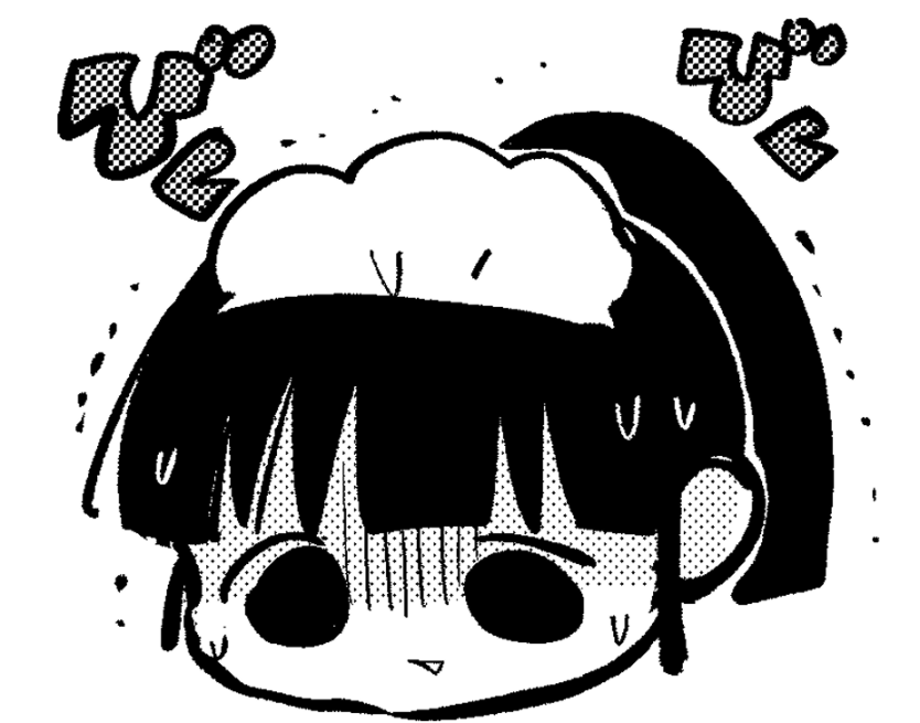 4月25日まで展示していただけているようです。行きたかったけど、原稿でむーーりーーーー。 