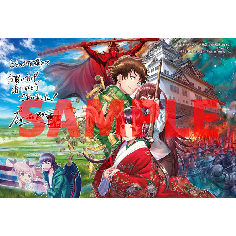 広石匡司 Twitter Search Twitter