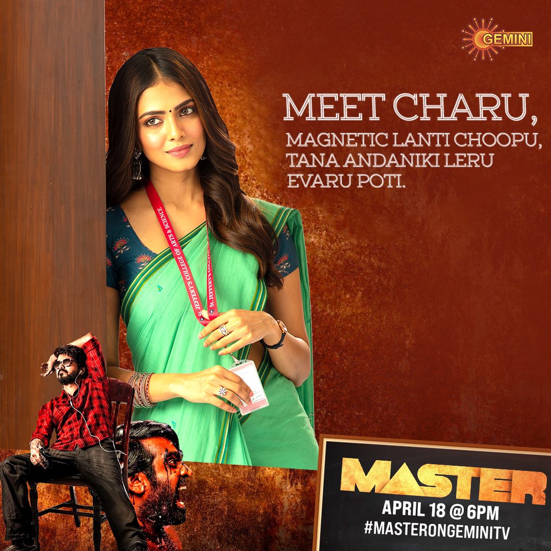 Pooja Hegde (@poojahegdeteam) on Twitter photo #Master | April 18 | 6 PM
Everyone to chaaru : Annam tintunnava leka andam tintunnava .
#GeminiTV #MasterOnGeminiTv <a href="/MalavikaM_/">Malavika Mohanan</a> #Master | April 18 | 6 PM
Everyone to chaaru : Annam tintunnava leka andam tintunnava .
#GeminiTV #MasterOnGeminiTv <a href="/MalavikaM_/">Malavika Mohanan</a>