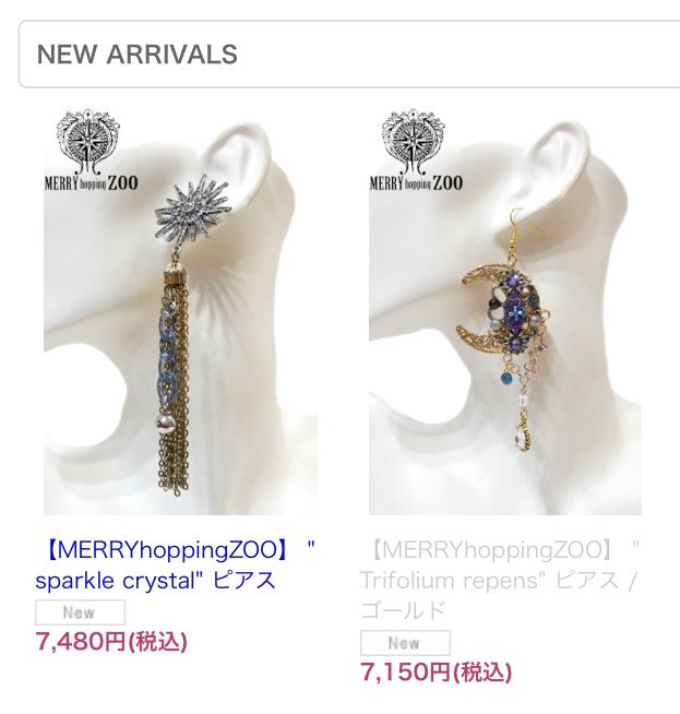 MERRYhoppingZOO (@MERRYhoppingZOO) / Posts / X