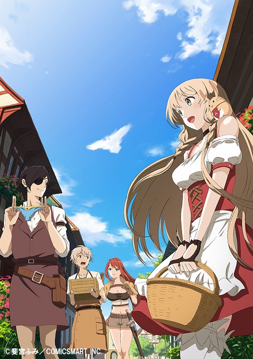 アニメシアターx At X 公式 A Twitter 明日 4 18 日 15 00 16 00 おとなの防具屋さん 全12話 一挙放送開始です キャスト 石井マーク 東山奈央 櫻井孝宏 大森日雅 小松未可子 たかはし智秋 M A O えなこ 他 おとな防具 At X T Co Vz9xpewfmn T アニメシアターx At X 公式 A Twitter 明日 4 18 日 15 00 16 00 おとなの防具屋さん 全12話 一挙放送開始です キャスト 石井マーク 東山奈央 櫻井孝宏 大森日雅 小松未可子 たかはし智秋 M A O えなこ 他 おとな防具 At X T Co Vz9xpewfmn T
